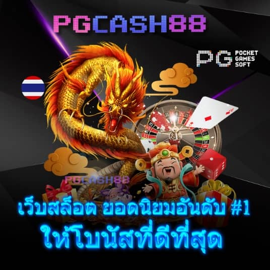 ดูบอลสด มือถือ ฟรี วันนี้